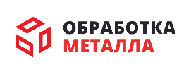 ООО "ОБРАБОТКА МЕТАЛЛА"