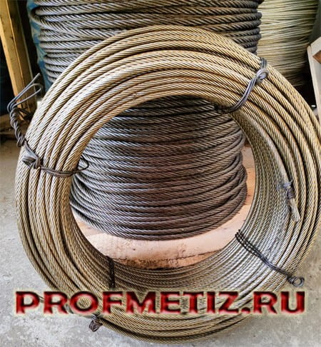 ООО "ПРОФМЕТИЗ"