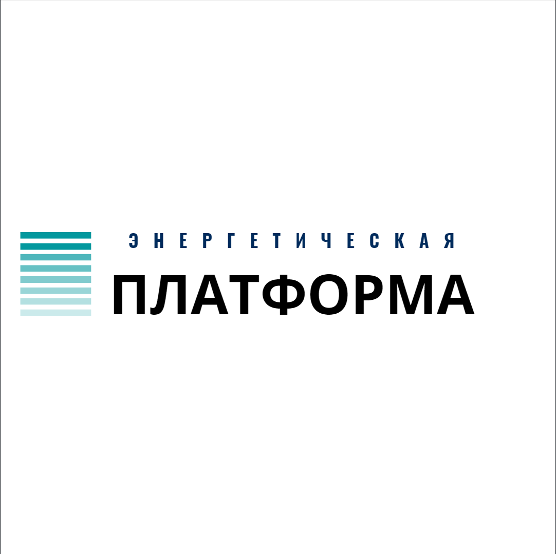 ООО "ЭНЕРГЕТИЧЕСКАЯ ПЛАТФОРМА"