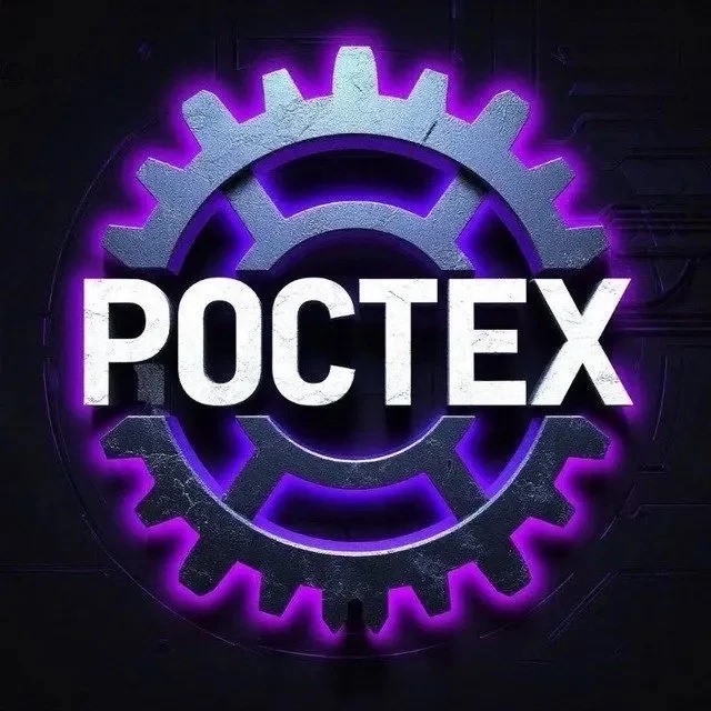 ООО "РОСТЕХ"