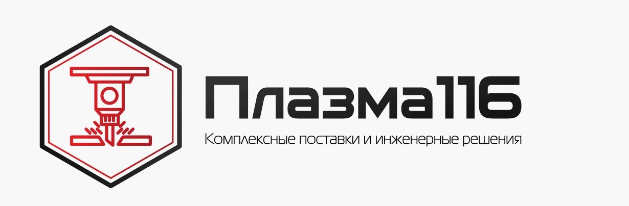 ООО "ПЛАЗМА116"