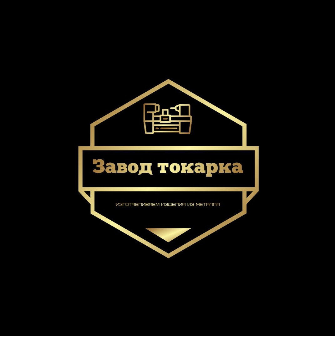ИП Заболотняя Нелли Георгиевна