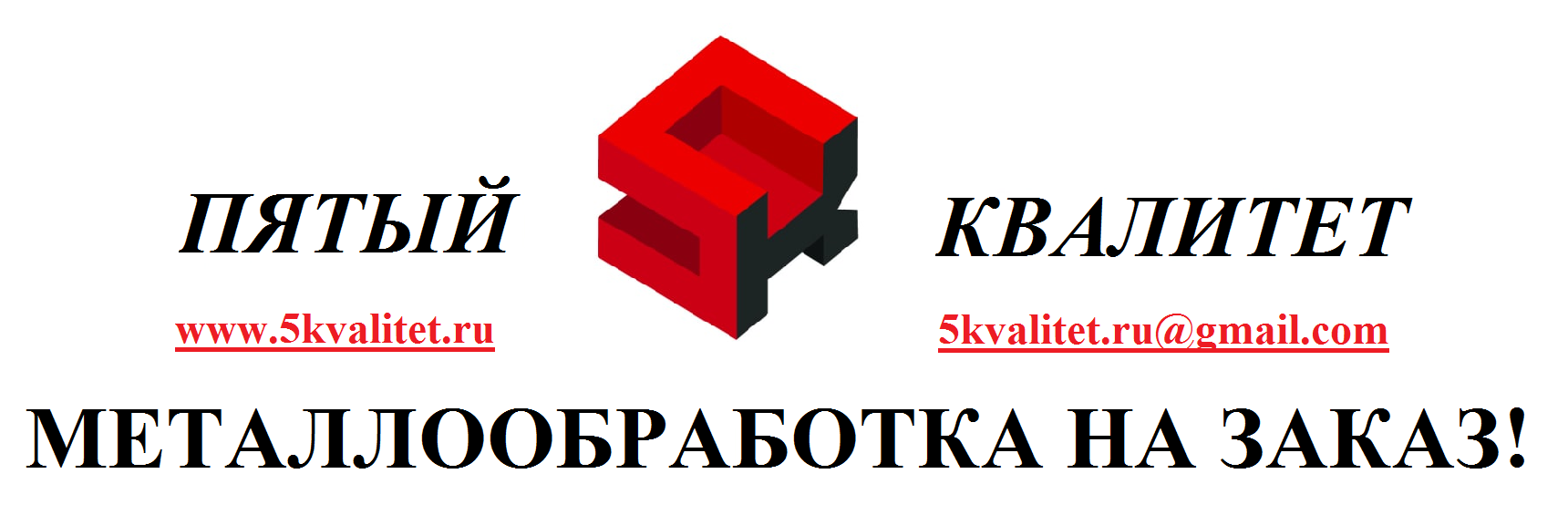 ИП Беляева Ольга Вадимовна