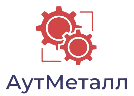 ООО "АУТМЕТАЛЛ"