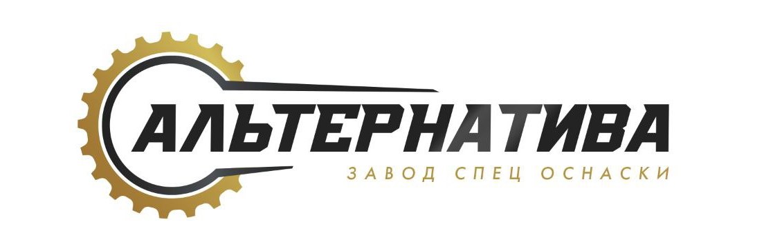 ООО "ЗСО АЛЬТЕРНАТИВА"