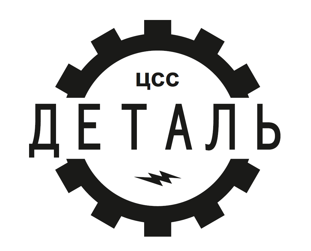 ООО "ЦСС ДЕТАЛЬ"