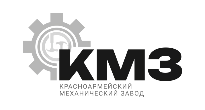 АО "КМЗ"