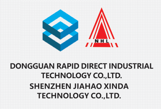 Shenzhen Jiahao Xinda TechnologyCo., Ltd.