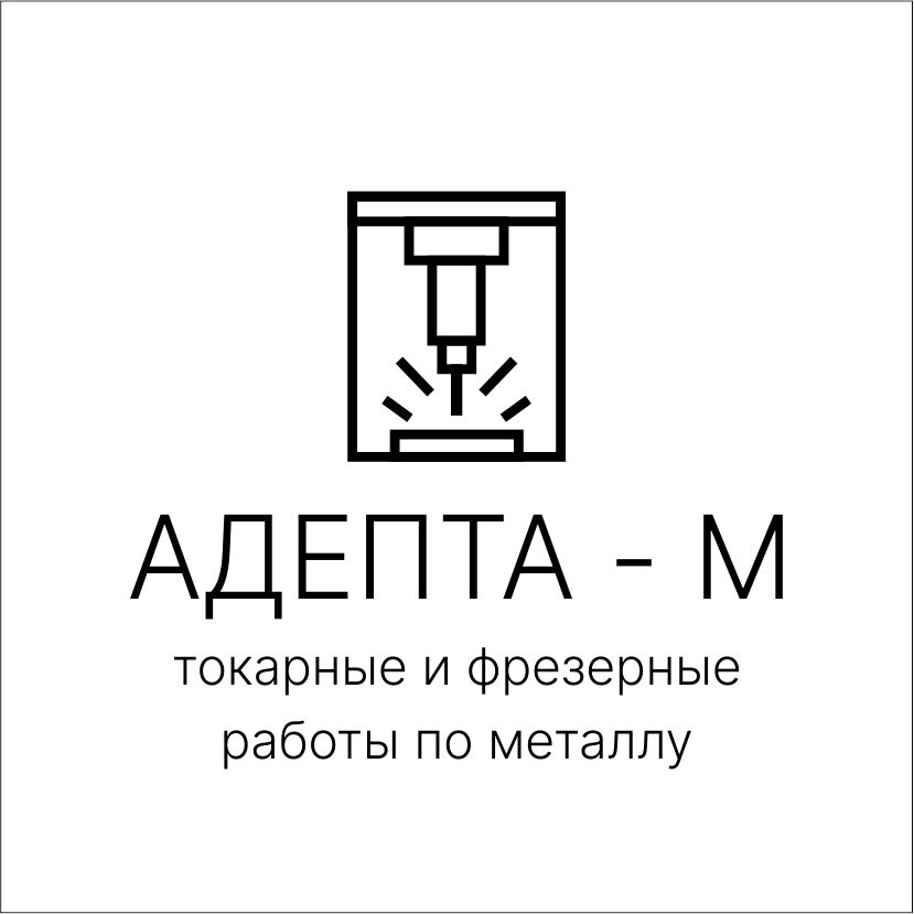ООО "АДЕПТА-М"