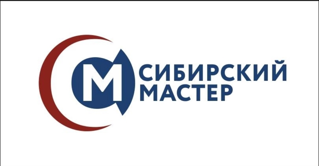 ФКУ ИК-5 ГУФСИН РОССИИ ПО КРАСНОЯРСКОМУ КРАЮ