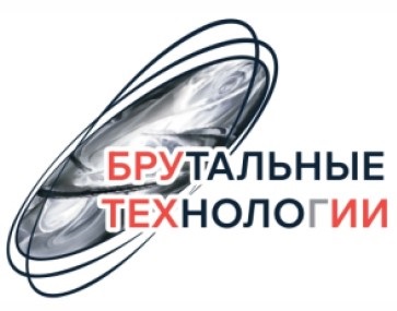 ООО "ТЕРМОФЛЕКС"