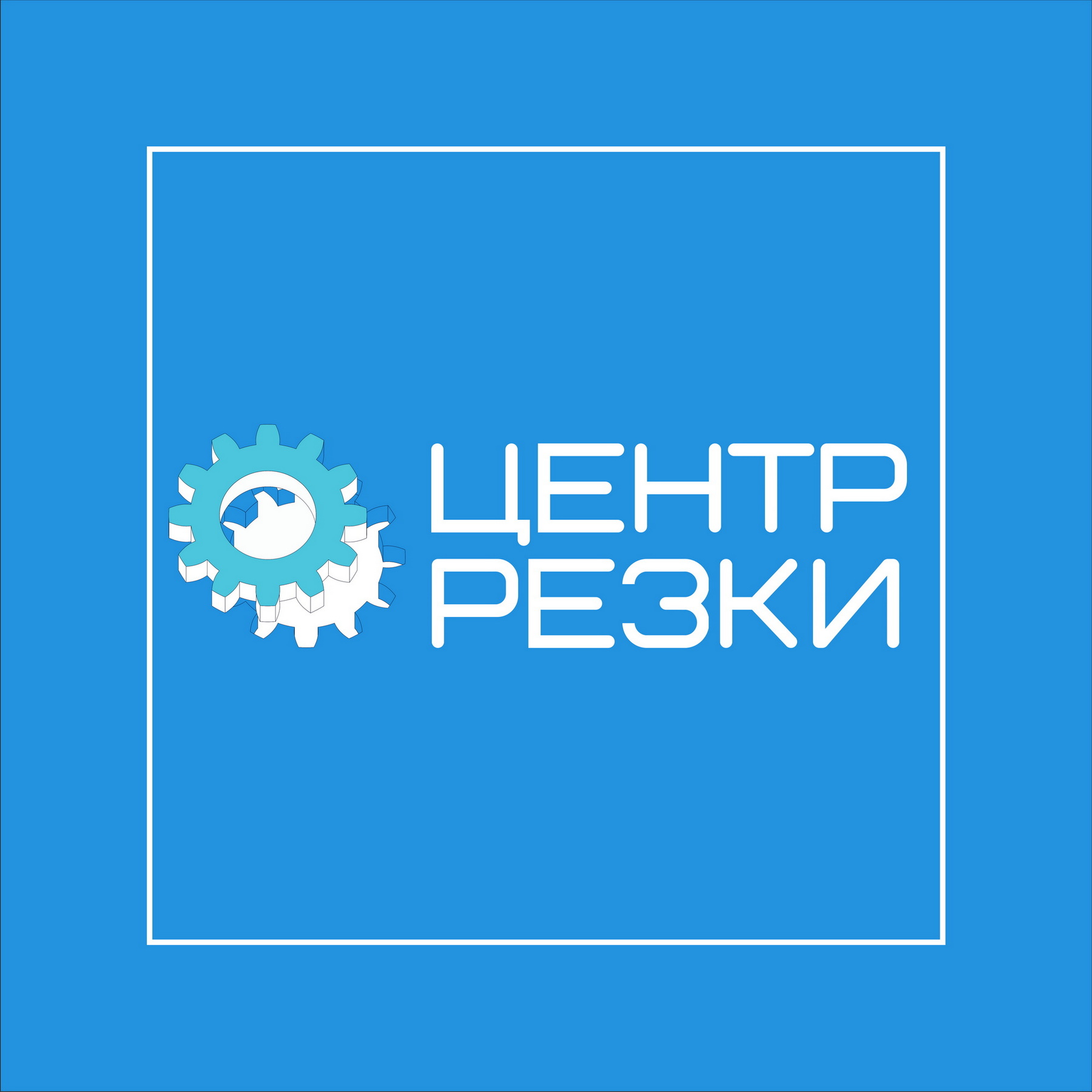 ИП Латыпов Иршат Мударисович