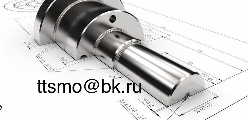 ООО "ЦМО"