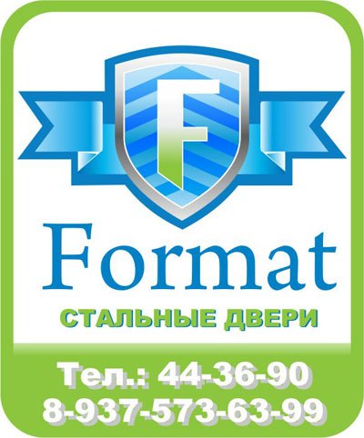 ИП Сруров Мидхать Зарипович