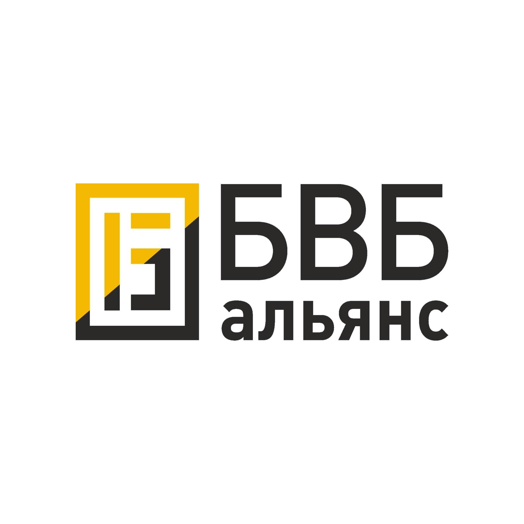 ООО "БВБ-АЛЬЯНС СЗ"
