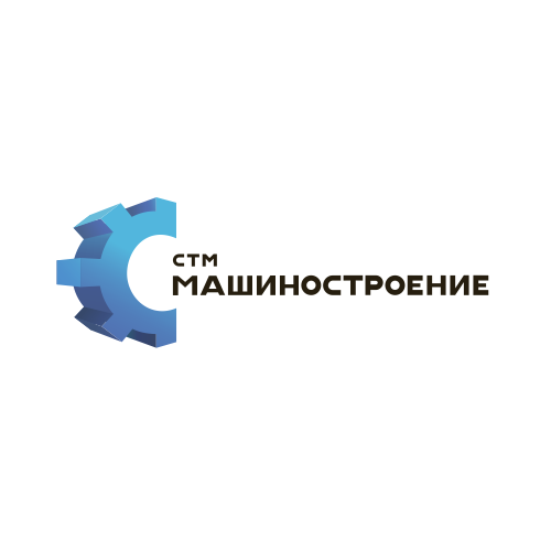 ООО "СТМ МАШИНОСТРОЕНИЕ СПБ"