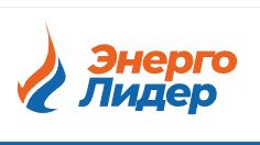 ООО "ЭНЕРГОЛИДЕР"