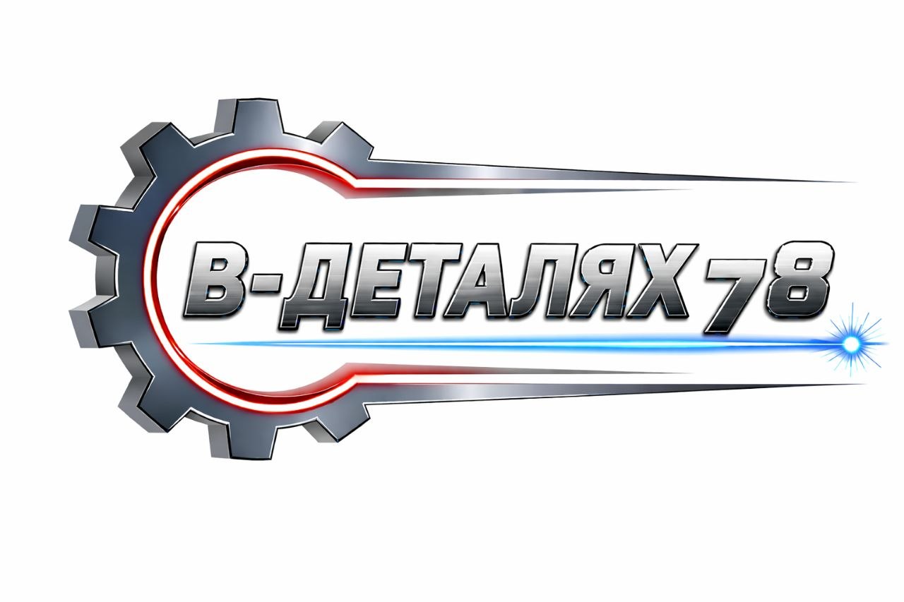 ИП Рохлецов Евгений Васильевич