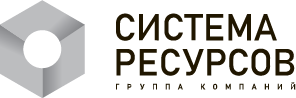 ООО "СИСТЕМА РЕСУРСОВ"