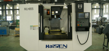 HAISEN