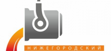 Нижегородский литейный завод