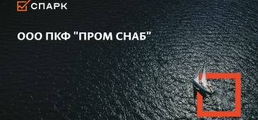 МЕХАНИЧЕСКАЯ ОБРАБОТКА