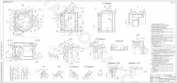 Заказ "10161 Корпус буксы"