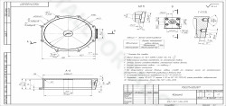 Заказ 4012 "Крышки, шестерня, диск"