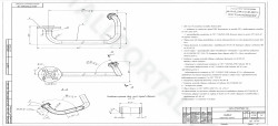 Гибка труб