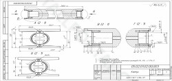 Запрос мехобработки Н-профиля на горизонтально-фрезерном станке ЧПУ (чертеж 05.02.01.02.00.003_Корпус)