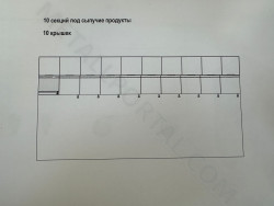 Разработка и изготовление стола с баками для сырья AISI 304