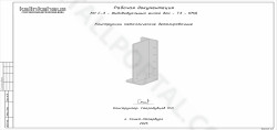 Изготовление деталей по чертежам