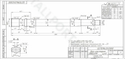 заявка 1709 комплектующие к станку DOOSAN
