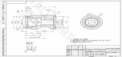 Механическая обработка из давальческого металла